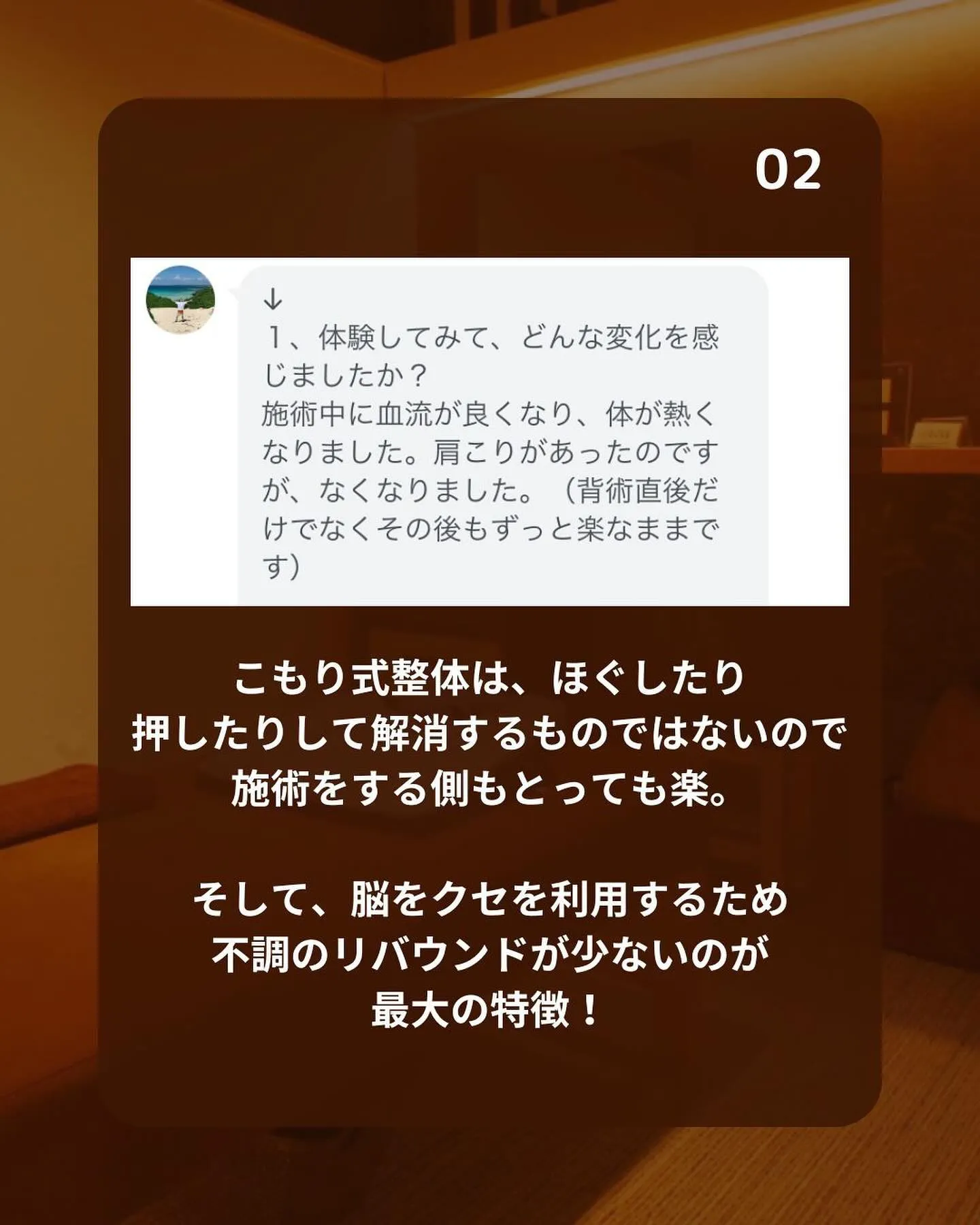 🚩根本的な知識から教えてもらえて毎回楽しみです🚩